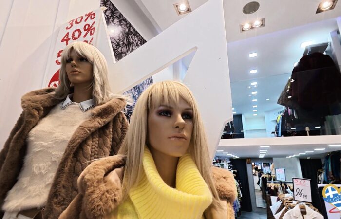 star-fashion-club-chalkida-eponymi-gynaikeia-moda-casual-chic-emfaniseis