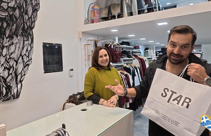 star-fashion-club-chalkida-eponymi-gynaikeia-moda-casual-chic-emfaniseis
