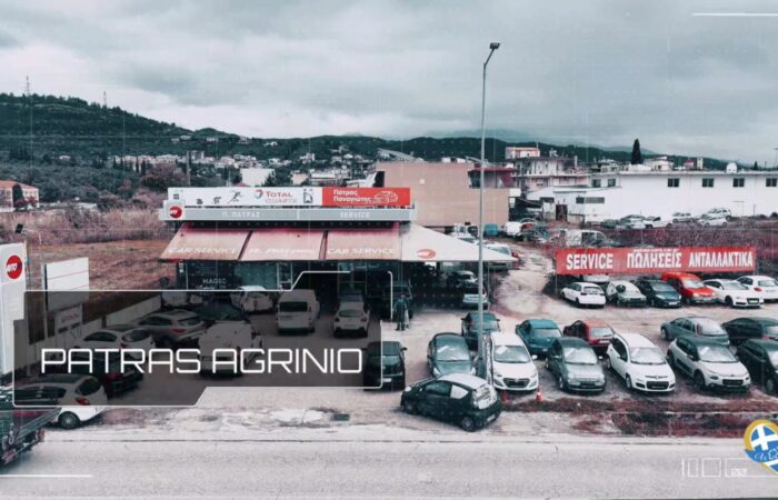 synergeio-aftokiniton-agrinio-patras-panagiotis