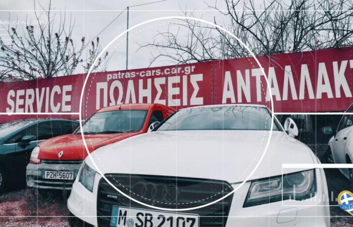 synergeio-aftokiniton-agrinio-patras-panagiotis