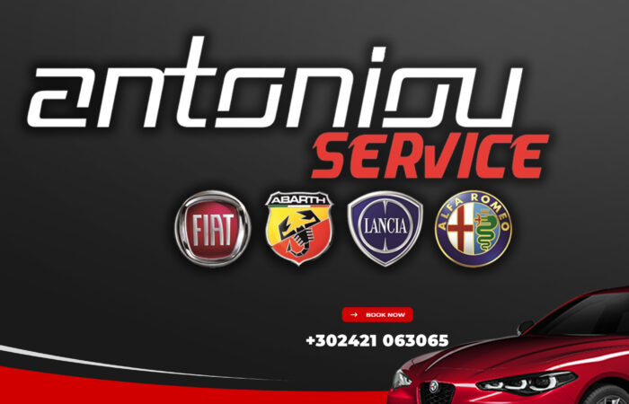 synergeio-aftokiniton-antoniou-volos-alfa-romeo-fiat-lancia-car-service