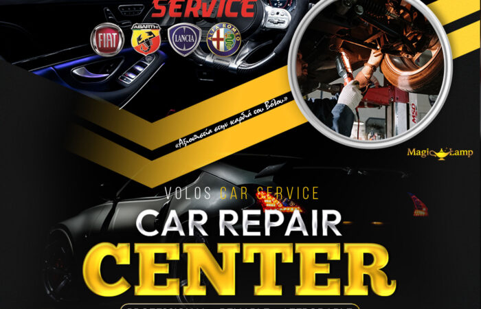 synergeio-aftokiniton-antoniou-volos-alfa-romeo-fiat-lancia-car-service