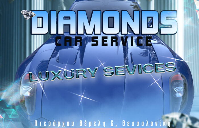 synergeio-aftokiniton-diamonds-car-service-thessalonikisynergeio-aftokiniton-diamonds-car-service-thessaloniki