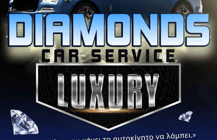 synergeio-aftokiniton-diamonds-car-service-thessalonikisynergeio-aftokiniton-diamonds-car-service-thessaloniki