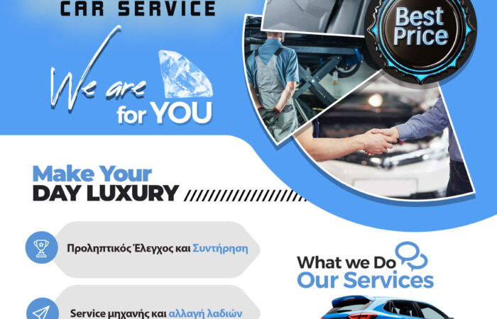 synergeio-aftokiniton-diamonds-car-service-thessalonikisynergeio-aftokiniton-diamonds-car-service-thessalonikisynergeio-aftokiniton-diamonds-car-service-thessalonikisynergeio-aftokiniton-diamonds-car-service-thessaloniki