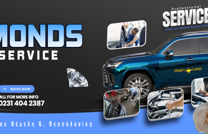synergeio-aftokiniton-diamonds-car-service-thessalonikisynergeio-aftokiniton-diamonds-car-service-thessaloniki