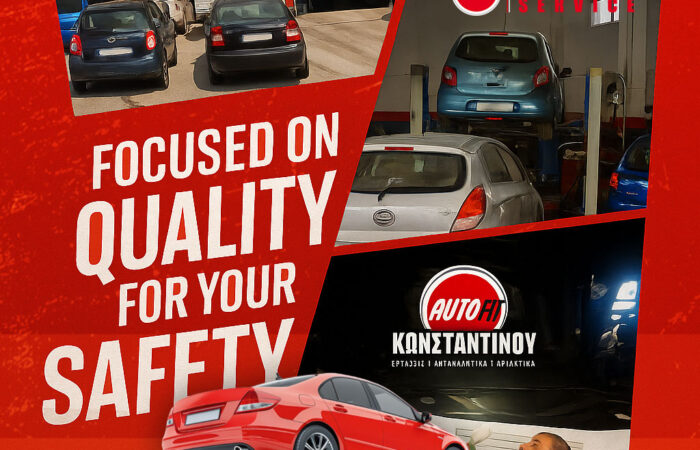 synergeio-fanopoieio-auto-fit-konstantinou-kalyvia