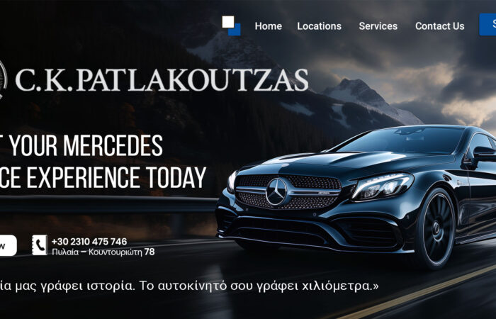 synergeio-mercedes-thessaloniki-patlakoutzas