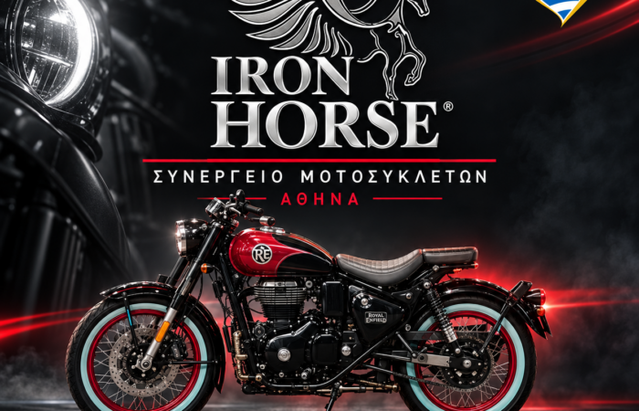 synergeio-motosykleton-athina-iron-horse-logotypo