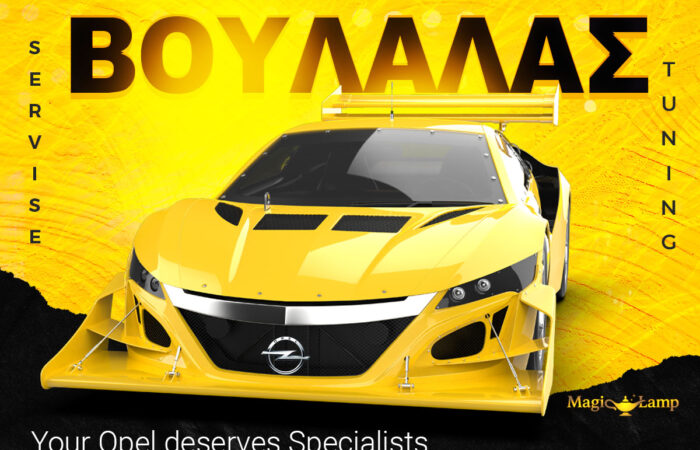 synergeio-opel-athina-opel-voulalas-galatsi