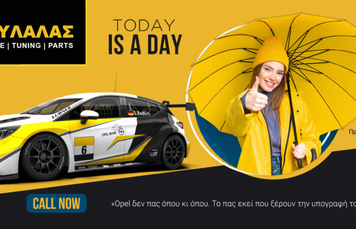 synergeio-opel-athina-opel-voulalas-galatsi