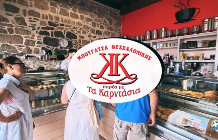 ta-karntasia-to-koryfaio-bougatsopoleio-sti-skala-patmou