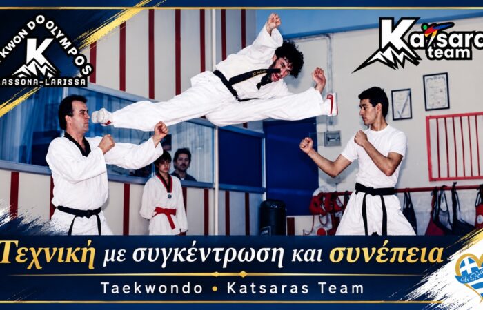 taekvonto-larisa-katsaras-team-proponisi