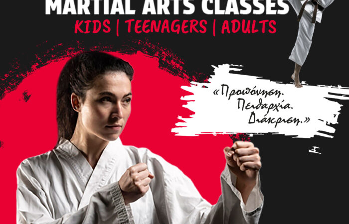 taekvonto-olybos-larisas-elassonas-katsaras-team-3