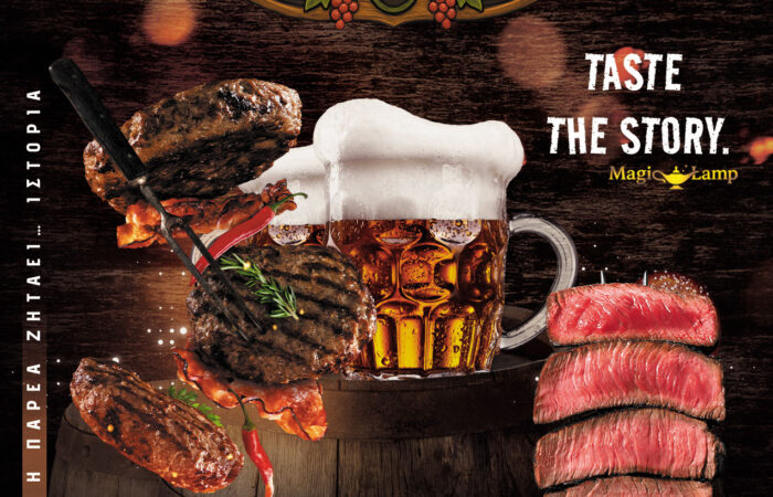 taverna-mezedopoleio-trikala-palia-istoria-taverna-trikala