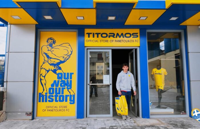 titormos-official-store-of-panetolikos-fc-i-boutik-ton-kanarinion-sto-agrinio