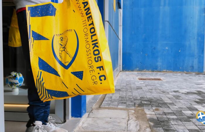 titormos-official-store-of-panetolikos-fc-i-boutik-ton-kanarinion-sto-agrinio