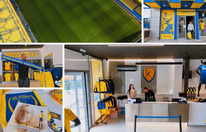 titormos-official-store-of-panetolikos-fc-i-boutik-ton-kanarinion-sto-agrinio