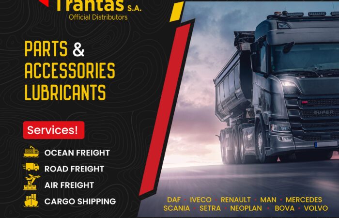 trantas-antallaktika-fortigon-leoforeion-thessaloniki