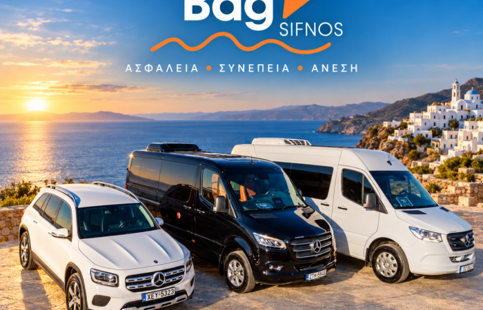 travel-bag-sifnos-vip-transfers-metakiniseis-kai-ekdromes-sti-sifno