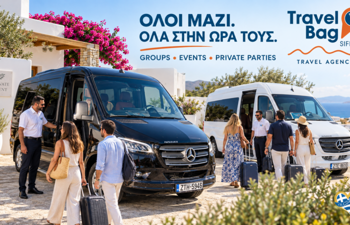 travel-bag-sifnos-vip-transfers-metakiniseis-kai-ekdromes-sti-sifno