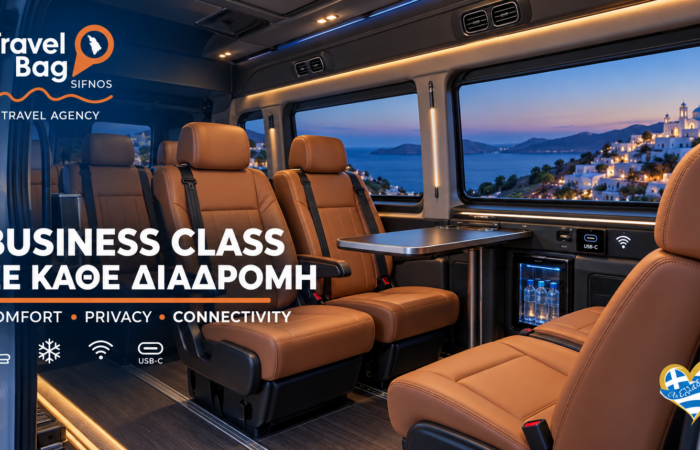 travel-bag-sifnos-vip-transfers-metakiniseis-kai-ekdromes-sti-sifno