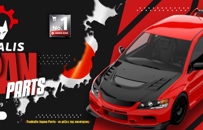 tsakalis-japan-parts-iaponika-antallaktika-aftokiniton