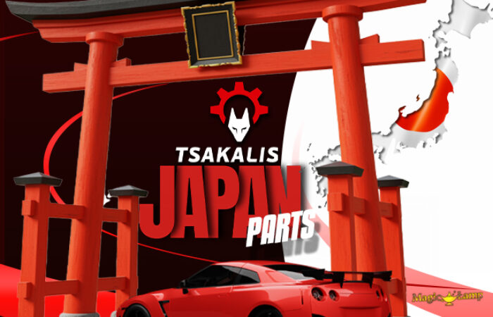 tsakalis-japan-parts-iaponika-antallaktika-aftokiniton
