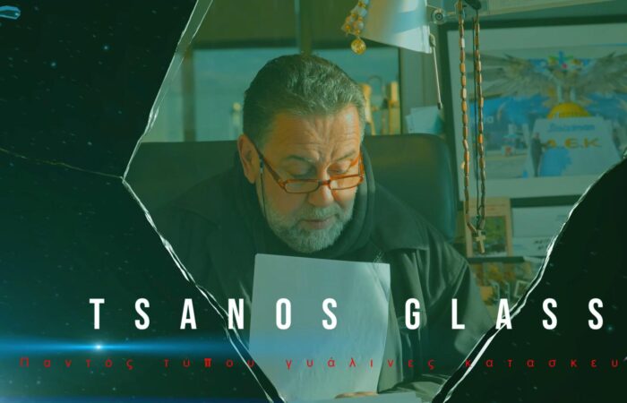 tzamia-ioannina-koryfaia-poiotita-exeidikefsi-sto-gyali-tsanos-glasstech