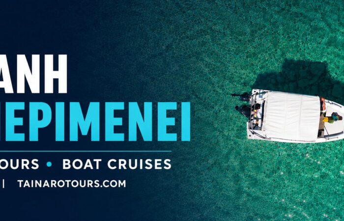 Banner promoting Tainaro Tours boat cruises: white speedboat on turquoise sea with company logo on the right and Greek text on the left.
