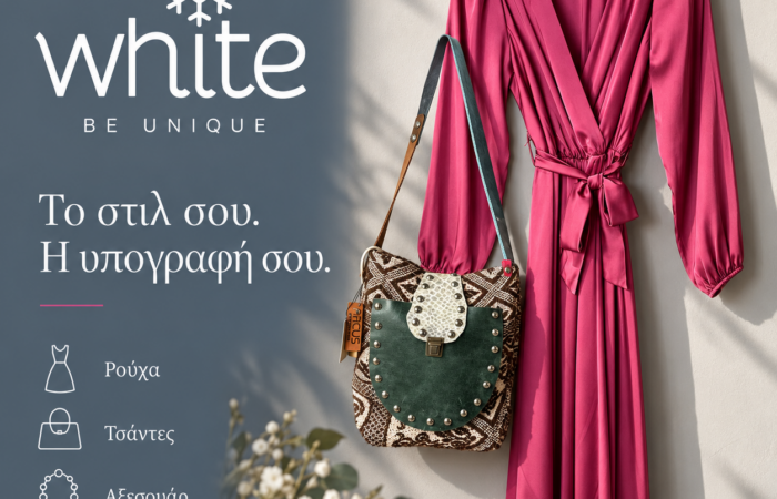 white-kalavryta-gynaikeia-moda-me-charaktira-kai-cheiropoiites-leptomereies