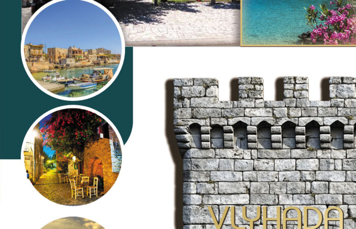 xenodocheio-estiatorio-pyrgos-dirou-vlychada