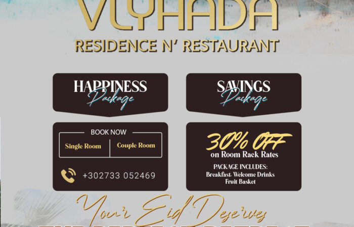 xenodocheio-estiatorio-pyrgos-dirou-vlychada