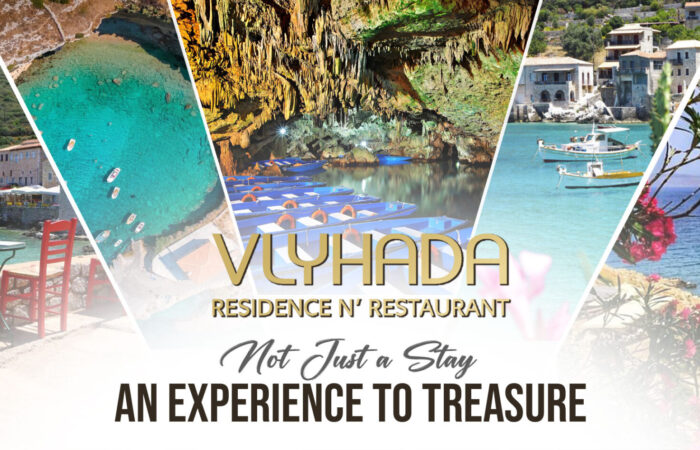 xenodocheio-estiatorio-pyrgos-dirou-vlychada