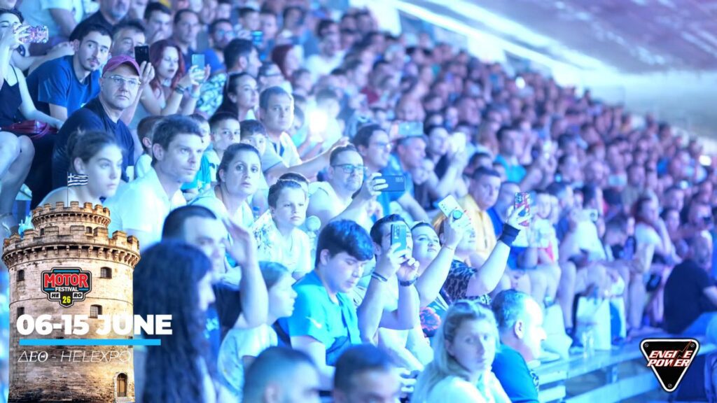 Motor Festival ΔΕΘ Θεσσαλονίκης | Magic Lamp motor-festival-thessaloniki-2025