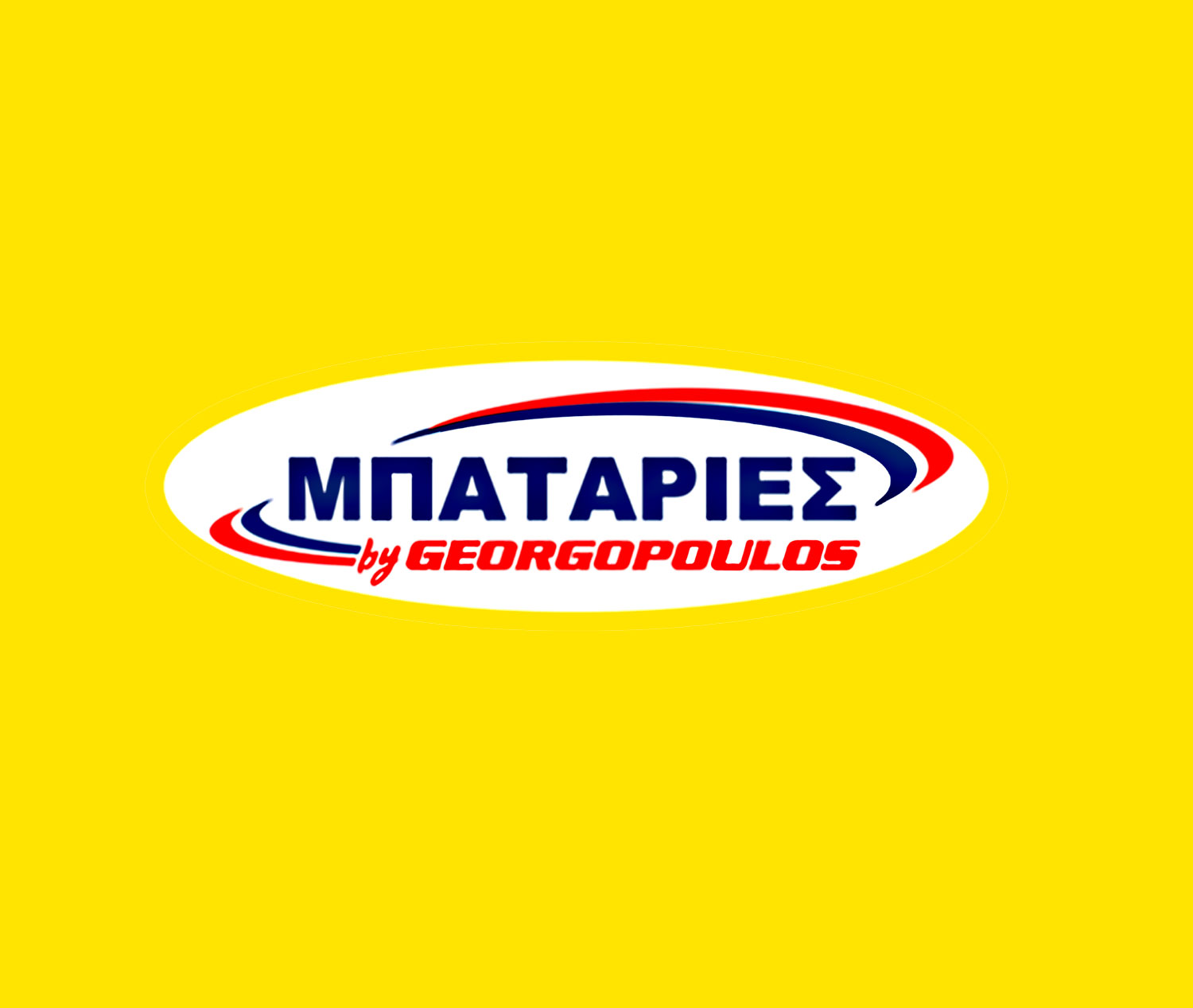 mpataries-peristeri-georgopoulos-afthentiko-logotypo mpataries-peristeri-georgopoulos-afthentiko-logotypo
